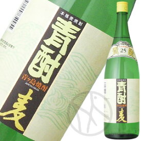 麦焼酎 青酎25° 1800ml