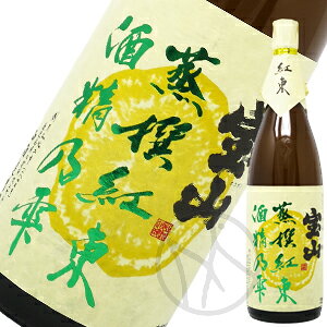 ���Ē�25° ��R ����g�� 1800ml