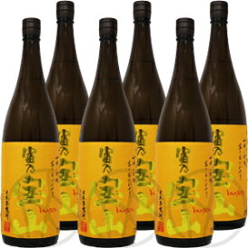 【送料無料】芋焼酎25° 富乃宝山 1800ml×6本セット