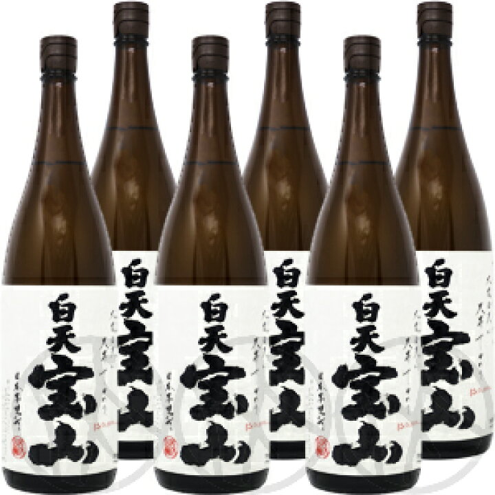 楽天市場】【送料無料】芋焼酎25° 白天宝山 1800ml×6本セット : 増田屋本店