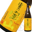 芋焼酎25° 富乃宝山 1800ml