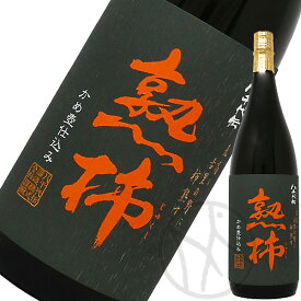 芋焼酎25° 八千代伝 熟柿 1800ml