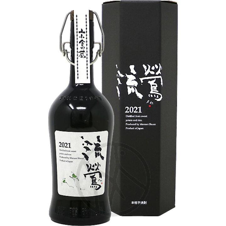 楽天市場】芋焼酎 35度 流鶯(るおう) 黒麹 2023 720ml : 増田屋本店