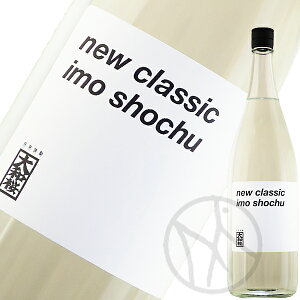 Ē 25° a New Classic 1800mL