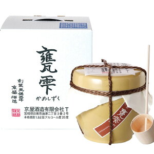 Ē20° P(߂) 1800mlyϔtz