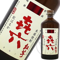 芋焼酎37° きろく 紅芋 700ml