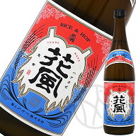 稲とアガベ 交酒 花風 720ml