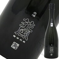 稲とアガベ 寵深花風（ちょうしんかふう）2026 720ml