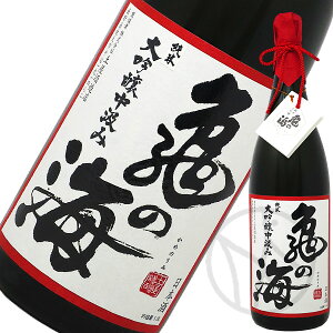 T̊C 鑠 đ ܂ 1800mlyϔtz