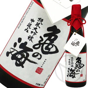 T̊C 鑠 đ ܂ 720mlyϔtz