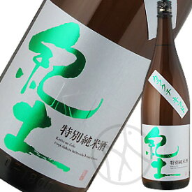 紀土 KID 特別純米酒 カラクチキッド 1800ml