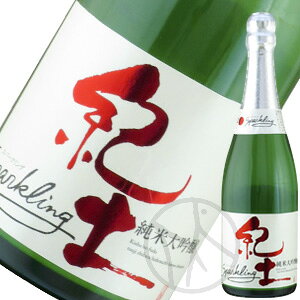 Iy KID đ Sparkling 720ml