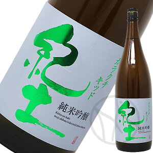 Iy KID ċ JN`Lbh1800ml