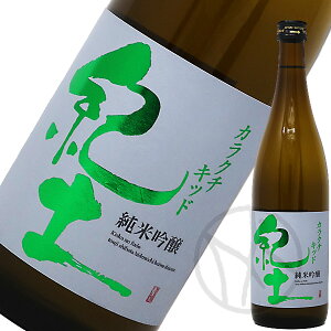 Iy KID ċ JN`Lbh 720ml