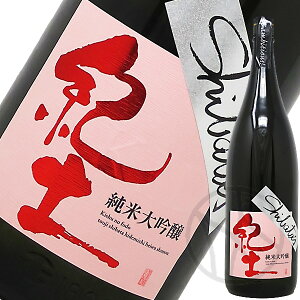 Iy KID Shibata's đ be ambitious 1800ml