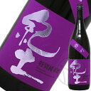 紀土 KID 特別純米酒 雄町 1800ml