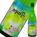 七水 agurio ver.2 720ml