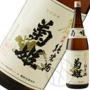 菊姫 純米酒 金剱(きんけん) 1800ml