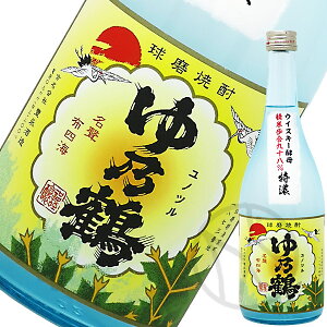 ďĒ25° ZɂT h ECXL[ygp 720ml