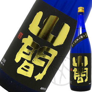 2024BY R đ Rc 1800ml