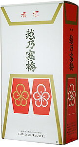 zT~ MtgBOX (1800ml 2{p)