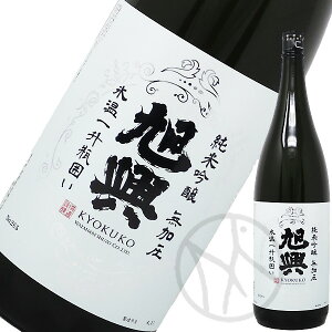  ċ  X돡r͂ 1800mlyϔtz