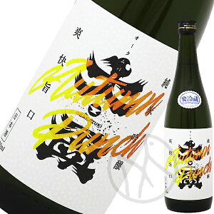 ��u ���ċ�� AUTUMN PUNCH 720ml