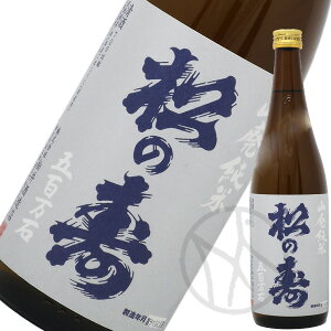 ���̎� [���Ď�]