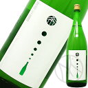 松の寿 純米吟醸 五百万石 雫ラベル 無濾過生原酒 1800ml