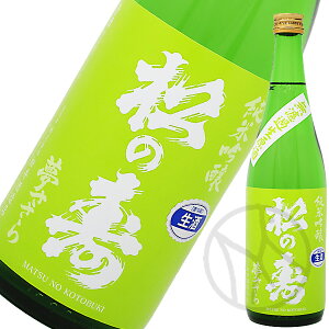 ̎ ċ  hߐ 720ml