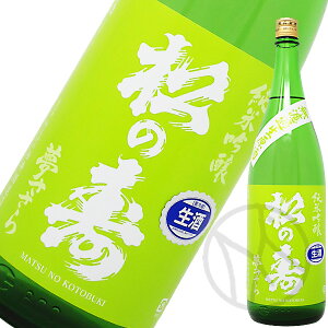 ̎ ċ  hߐ 1800ml