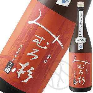 みむろ杉 日本酒の人気商品 通販 価格比較 価格 Com