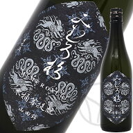 みむろ杉 木桶菩提酛 山田錦 720ml