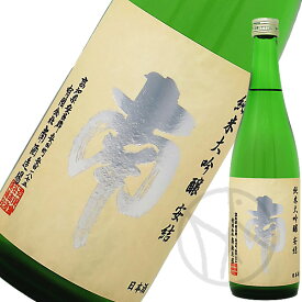 南 純米大吟醸 安結（あゆ） 720ml