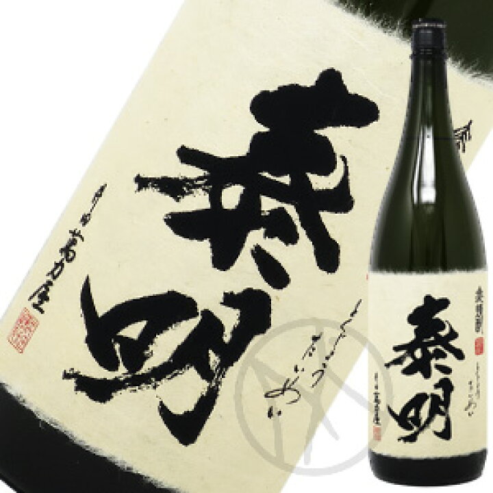 2025 ギフト　麦焼酎 泰明 【ポンプボトル】 たいめい 🎋 25度 1.8Ｌ 6本セット