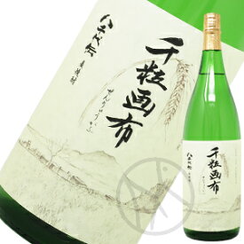 麦焼酎25° 千粒画布 1800ml