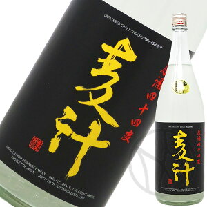 Ē44° ɂ蔞`  1800ml