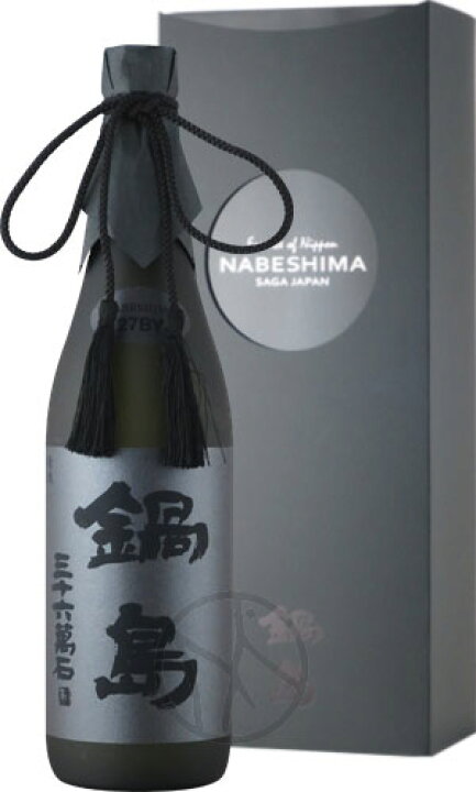 楽天市場】鍋島 Black Label 720ml【専用化粧箱入り・手提げ袋付 