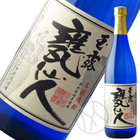 芋焼酎37° 甕仙人 ブルーボトル 原酒 720ml