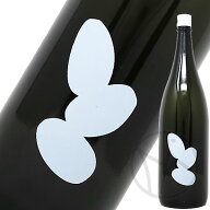 大嶺 3粒 無濾過生原酒 山田錦 1800ml