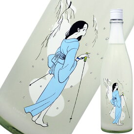 大嶺 3粒 冬のおとずれ 720ml【クール便】