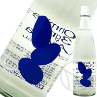 大嶺 3粒 愛山 720ml