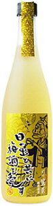 IB I~ 720ml