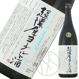 超濃厚ジャージーヨーグルト酒 1800ml【クール便(送料+440円)】