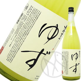 鳳凰美田 ゆず酒 1800ml