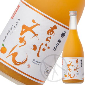 �~�̏h ���炲�� �݂��� 720ml�y�N�[����(����+440�~)�z