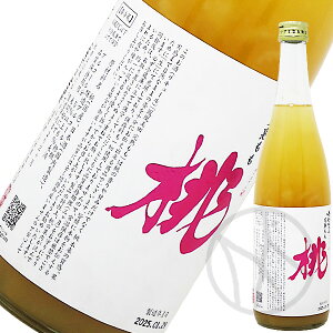 Pc n 720ml yN[(+440~)z