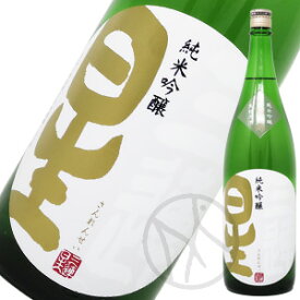 三連星(白) 純米吟醸 生詰原酒 1800ml