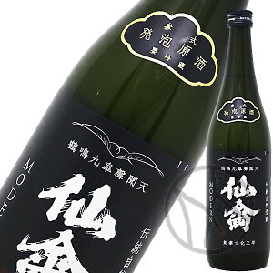 ׃_ Q (A) 720mlyN[ցz