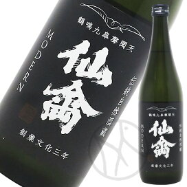 楽天市場】仙禽 かぶとむし 2026 1800ml : 増田屋本店